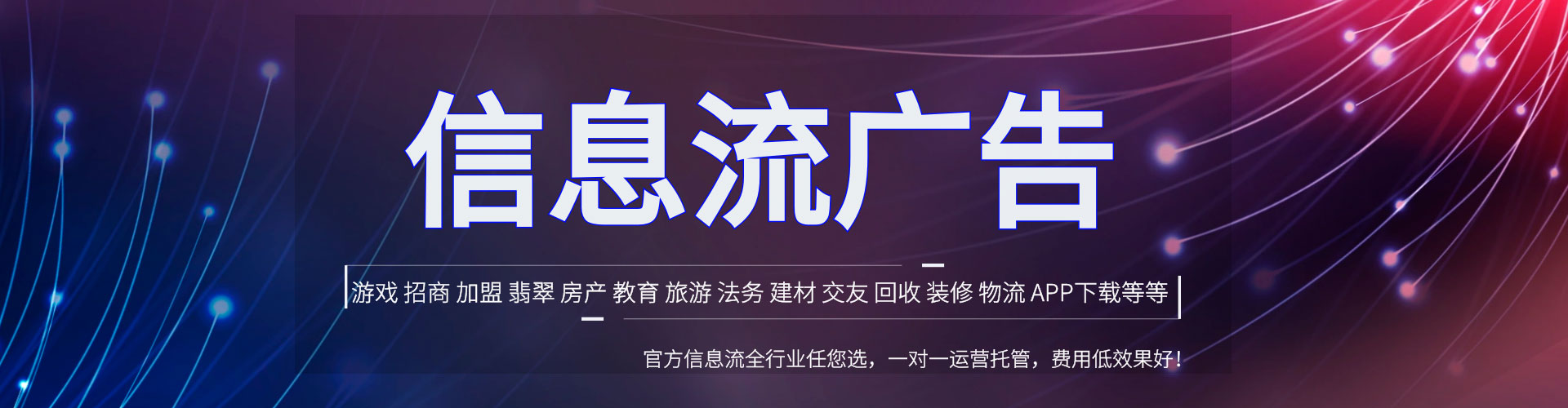 海陵sem怎么做
